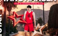 Klutch Sports官方：祝贺杨瀚森入选2026年NBA新秀赛💫！