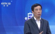 世界杯官方入口-陈戌源：苏宁停摆但组织机构在 或有投资人感兴趣