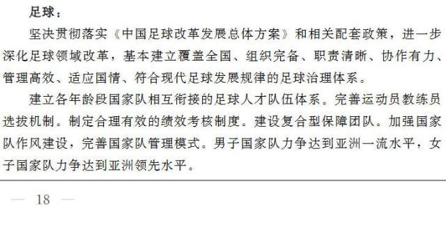 总局.jpg